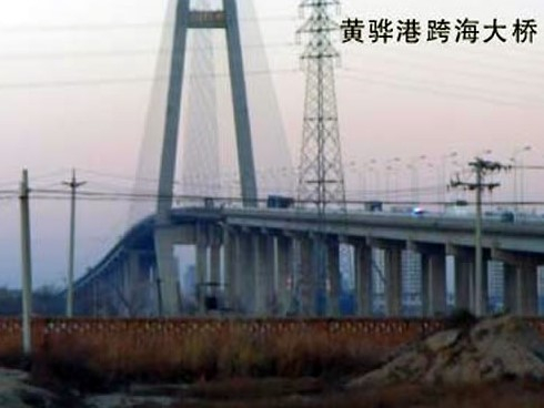 深泽注浆管小导管管棚管应用案例