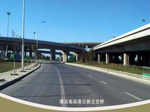 深泽案例展示